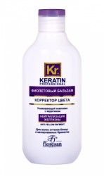 Бальзам, Keratin Professional (Кератин профешнл) 300 мл Корректор цвета фиолетовый Формула 588