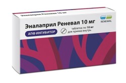Эналаприл Реневал