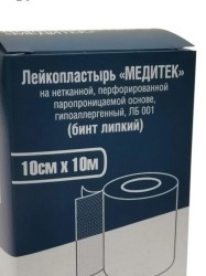 Лейкопластырь
