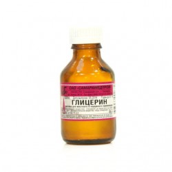 Глицерин р-р д/местн. и наружн. прим. 25 г 1 шт.