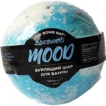 Бурлящий шар для ванны, The Bombbath (Бомббас) 120 г Черничный муд бомбочка