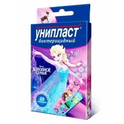 Лейкопластырь бактерицидный