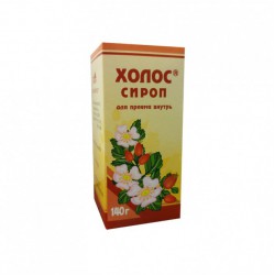 Холос