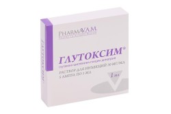 Глутоксим р-р д/ин. 30 мг/мл 1 мл 5 шт.