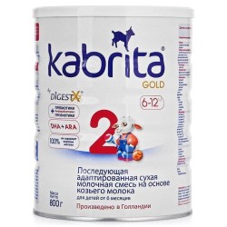 Смесь молочная