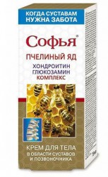 Крем для тела Софья Пчелиный яд + хондроитин глюкозамин комплекс 75 мл
