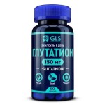 Глутатион, GLS (ДжиЭлЭс) капсулы 300 мг 60 шт