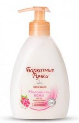 Крем-мыло жидкое Бархатные ручки молодость кожи 245 мл