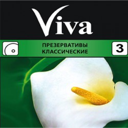 Презервативы