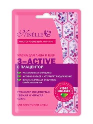 Маска для лица и шеи Ninelle 3-Актив с плацентой
