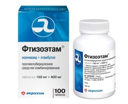 Фтизоэтам табл. 150 мг+400 мг 100 шт.