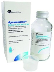 Аугментин пор. д/сусп. д/приема внутрь 200 мг+28.5 мг/5 мл 7.7 г 1 шт.