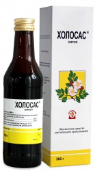 Холосас
