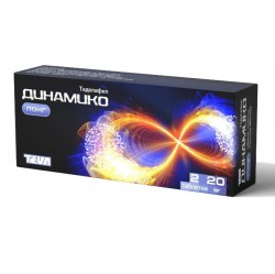 Динамико Лонг табл. п/о пленочной 20 мг 2 шт.