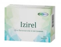 Изирел 30 шт. капс.