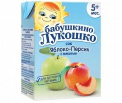 Сок