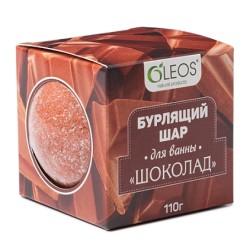 Бурлящий шар для ванны Oleos шоколад