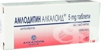 Амлодипин Алкалоид