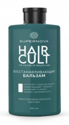 Бальзам для волос