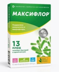 Максифлор БАД Пробиотические микроорганизмы с фруктоолигосахаридами и инулином 10 шт. капс. 13 млрд КОЕ/капс