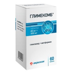 Глимекомб табл. 40 мг+500 мг 60 шт.