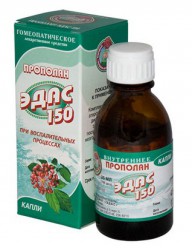 Иммунолонг-Эдас (Эдас-150) капли д/приема внутрь 25 мл №1 шт.