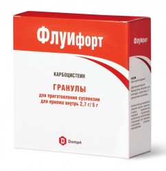 Флуифорт, гран. 2.7 г / 5 г №10