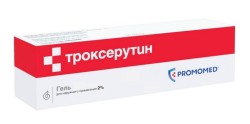 Троксерутин