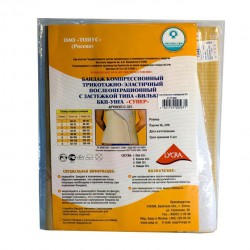 Бандаж компрессионный Бкп-унга супер трикотажно-эластичный р. 4