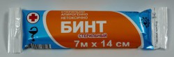 Бинт стерильный
