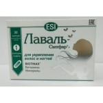 Лаваль-Сэлтфар, капсулы 30 шт