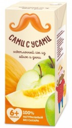 Сок
