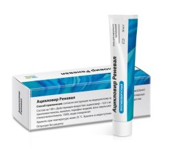 Ацикловир Реневал мазь д/наружн. прим. 5% 2 г 1 шт.