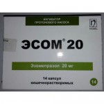 Эсом, капсулы кишечнорастворимые 20 мг 14 шт