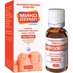 Микодерил
