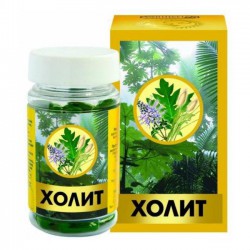 Холит 60 шт. капс. 550 мг