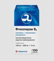 Фтизопирам В6 табл. 100 шт.