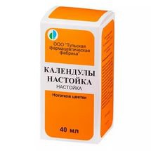 Календула настойка 40 мл 1 шт.