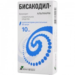 Бисакодил-Альтфарм