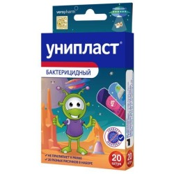 Лейкопластырь бактерицидный