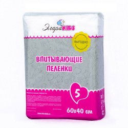 Пеленки впитывающие