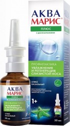 Аква Марис плюс спрей наз. 30 мл 1 шт.