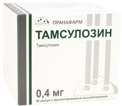 Тамсулозин капс. с пролонг. высвоб. 0.4 мг 90 шт.