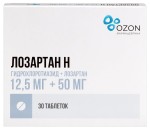 Лозартан Н, таблетки покрытые пленочной оболочкой 12.5 мг + 50 мг 30 шт