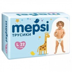 Подгузники-трусики