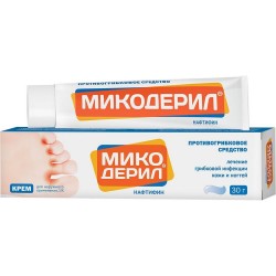 Микодерил