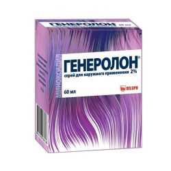 Генеролон