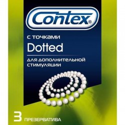 Презервативы