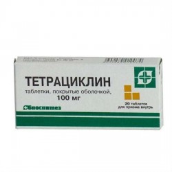 Тетрациклин