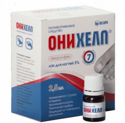 Онихелп